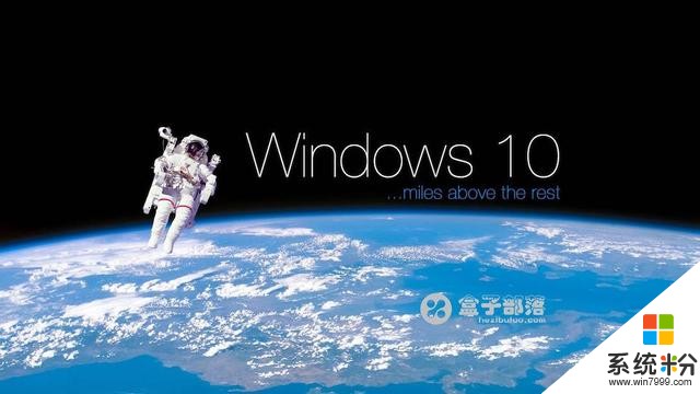 微软最新Windows 10 1809正式版ISO镜像下载（微软官方原版系统）(3)