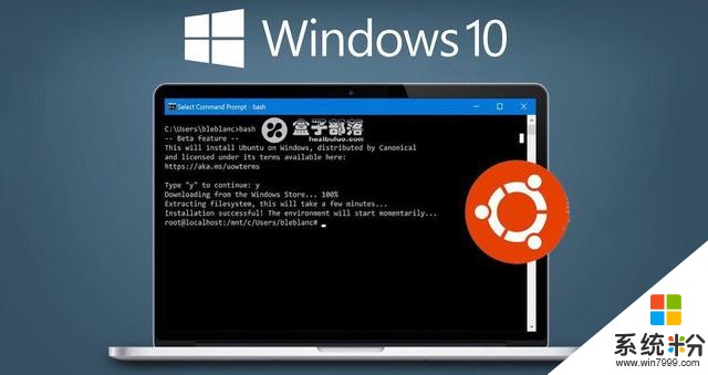 微软最新Windows 10 1809正式版ISO镜像下载（微软官方原版系统）(5)