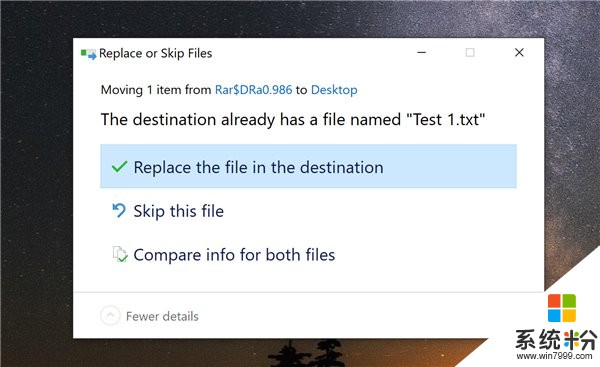Windows 10更新十月版曝文件解压问题：可间接导致文件丢失(1)