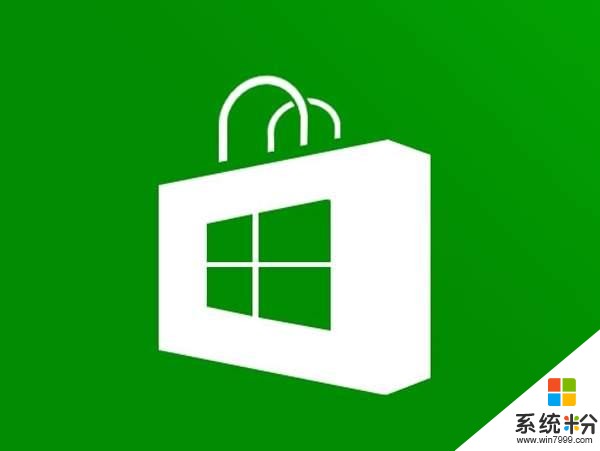 微软商店开放礼物功能：可送好友头像道具和应用(1)