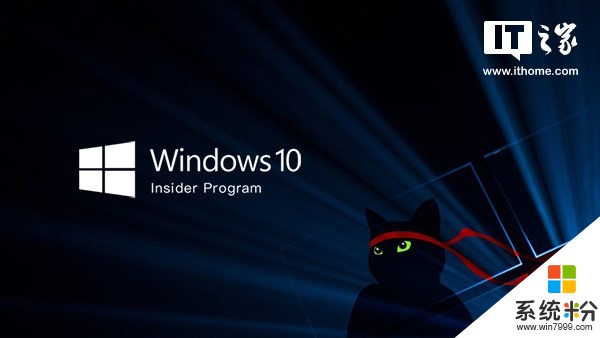 Windows 10怎么了？(6)