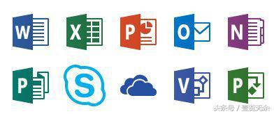 微软Office与WPS的区别(5)