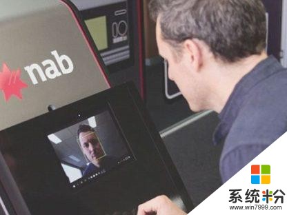 跟银行卡说拜拜 澳洲NAB银行推出取钱直接“刷脸”ATM机(1)