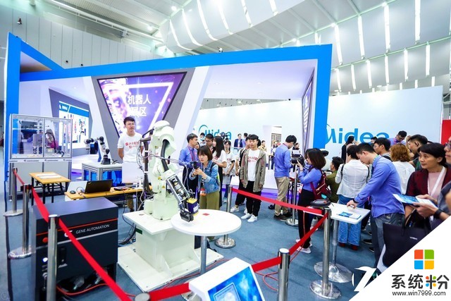 智慧推动产业转型 2018中国（广东）国际互联网+博览会开幕(4)