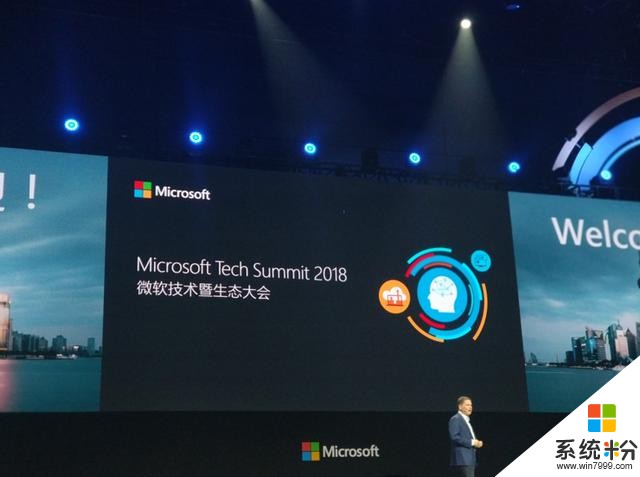 微软Azure云服务宣布又一重磅应用落地 中国区“战斗指数”曝光(2)