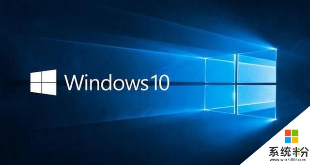 微软官方公布惠普电脑升新版Win10出现蓝屏解决办法(1)