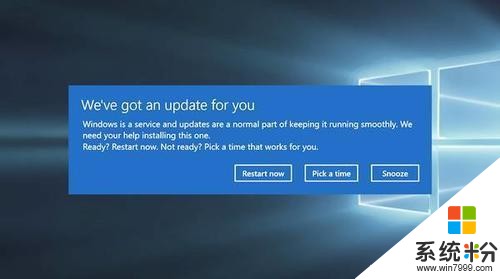 微软官方公布惠普电脑升新版Win10出现蓝屏解决办法(2)