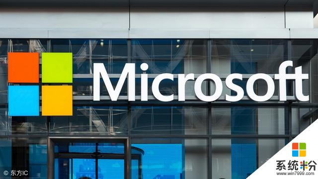 微软发布 2019 财年 Q1 财报：云、Surface、游戏全线增长(1)