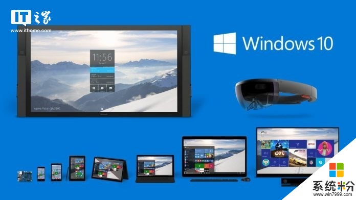 微软的命脉！全球企业超过50% Win设备已运行Windows 10(1)