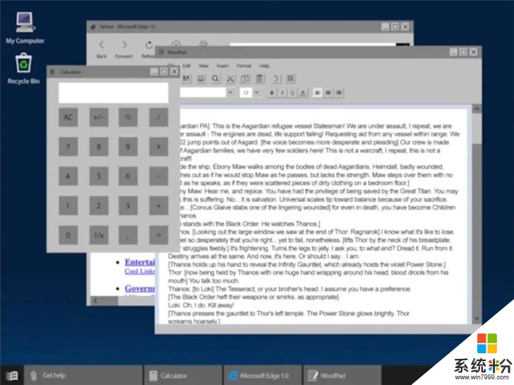 Windows 10 1990版概念设计：UI很复古(6)