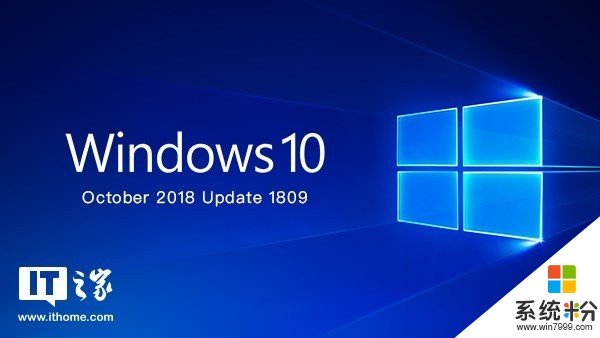 Windows 10 v1809預覽版17763.107推送：修複解壓Zip文件bug(1)