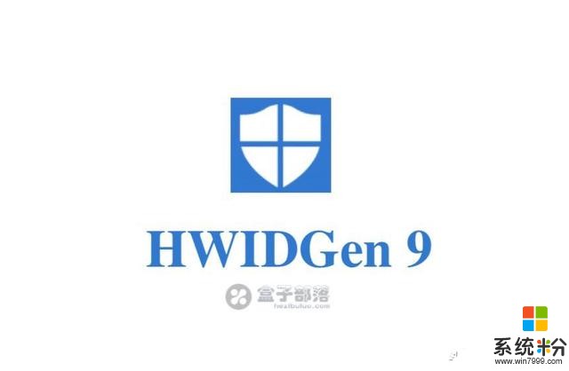 Windows 10数字权利激活工具HWIDGen v50.01简体中文版(1)