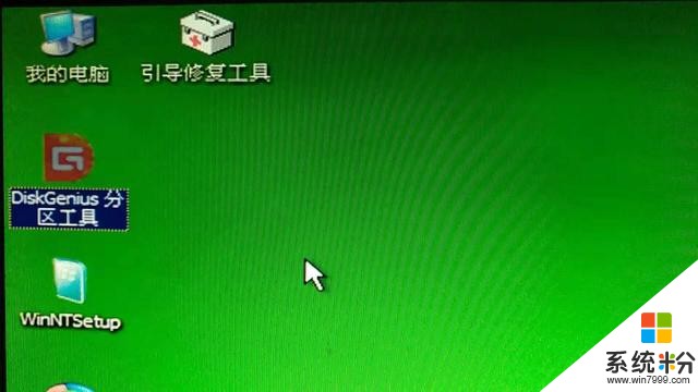 品牌机win10 改 win7应该注意以下几点(1)