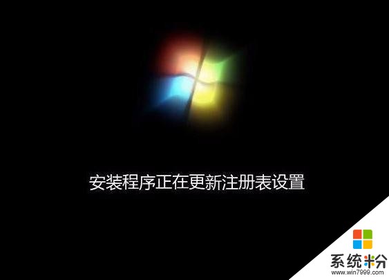 预装win10改win7失败了？先看看设置对了没(4)