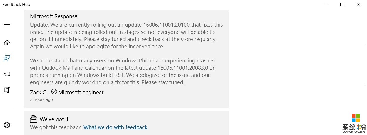 用户怒了！Windows 10 Mobile邮件App更新后无限崩溃(2)