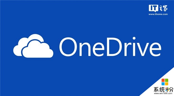 微软OneDrive Windows 10桌面版将新增暗黑模式(1)