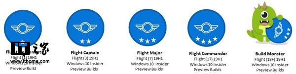 為致謝Windows Insider成員，微軟給發徽章了(1)