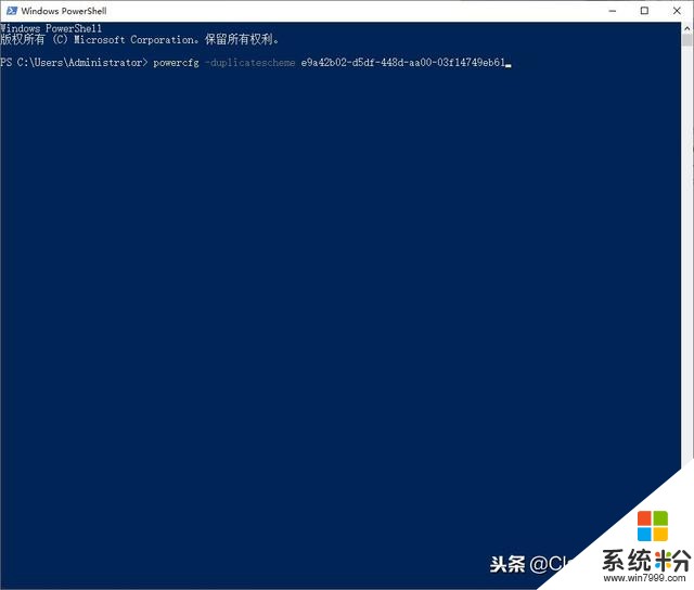Win10 藏著不給人看的卓越性能模式到底對電腦有什麼影響？(3)