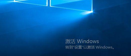 這一次微軟吞了用戶win10係統的正版激活碼！還能說啥？(1)