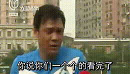 這一次微軟吞了用戶win10係統的正版激活碼！還能說啥？(12)