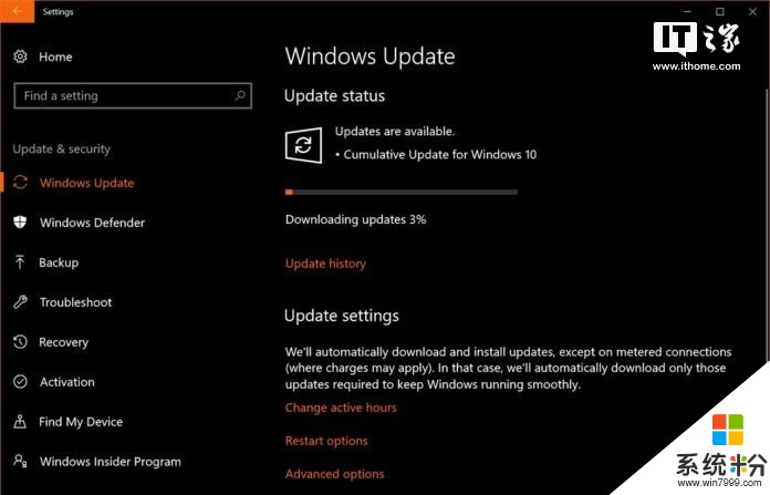 速升！Windows 10更新十月版17763.134累積更新補丁發布(1)