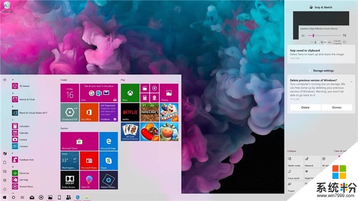 Windows 10 19H1预览版18282上手体验：Light轻主题、流畅设计让概念成真(6)