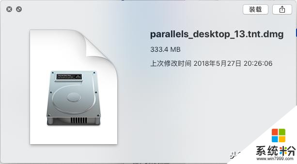 Mac虛擬機裝Windows教程｜Parallels Desktop安裝win10教程(2)