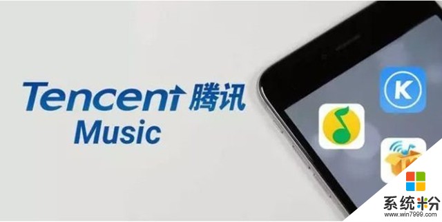 早报:腾讯音乐IPO或推迟 6G概念已经来了(1)