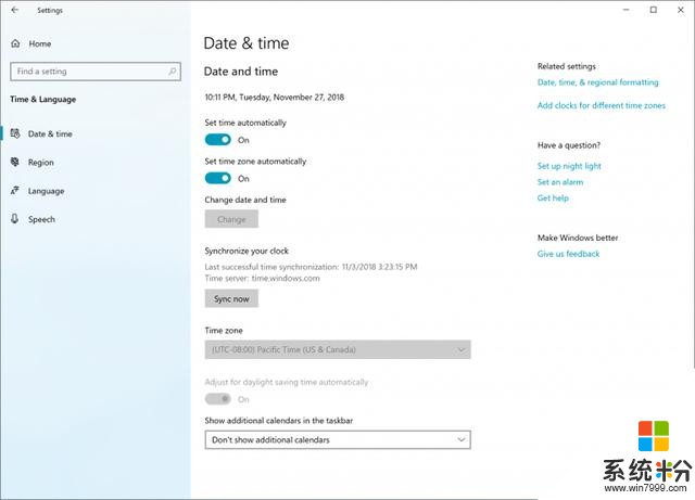 微软发布Windows10最新内部体验版 “开始”菜单界面变化大(2)