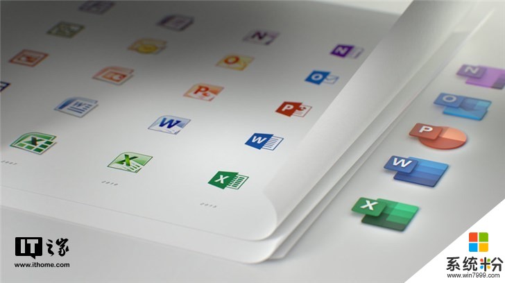 微軟發布Office App新圖標：5年來首次變化，12月上線(2)