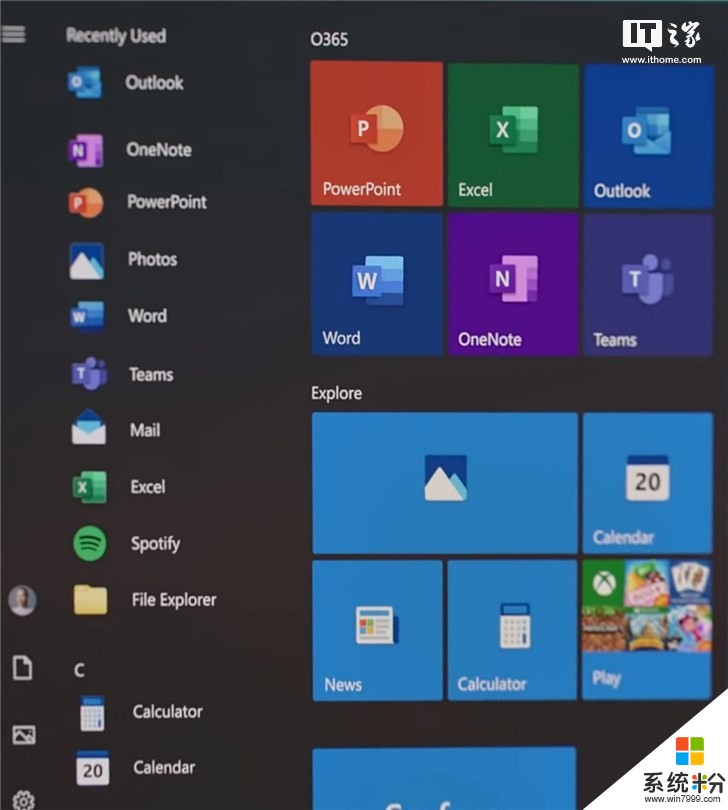 微软Windows 10和Office 365全新外观设计：更丰富多彩(3)
