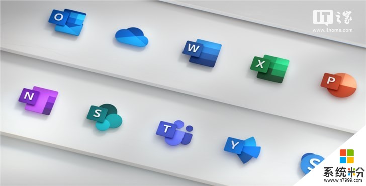 微软详解全新Office 365图标Logo设计理念：色彩、简单、和谐、灵活(1)