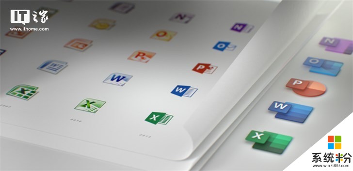 微软详解全新Office 365图标Logo设计理念：色彩、简单、和谐、灵活(2)