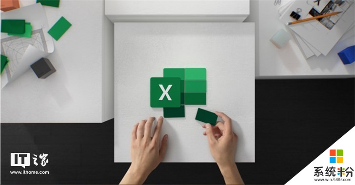 微软详解全新Office 365图标Logo设计理念：色彩、简单、和谐、灵活(4)