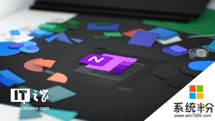 微软详解全新Office 365图标Logo设计理念：色彩、简单、和谐、灵活(5)