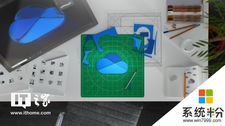 微软详解全新Office 365图标Logo设计理念：色彩、简单、和谐、灵活(6)