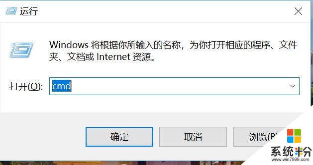windows10解除网速限制，让网速飞起来！(1)