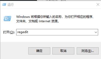 如何关闭Windows10自带杀软 Windows Defe(1)