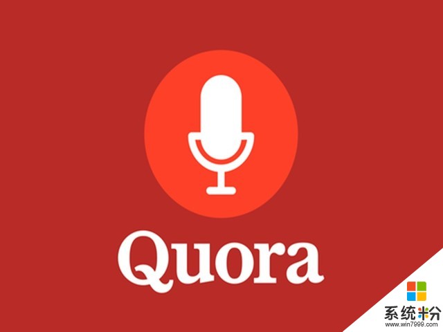 美国Quora遭黑客入侵：1亿用户数据受威胁(1)