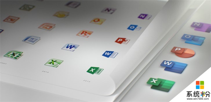 IT之家网友自制新版Office 3D图标：很美很漂亮(1)