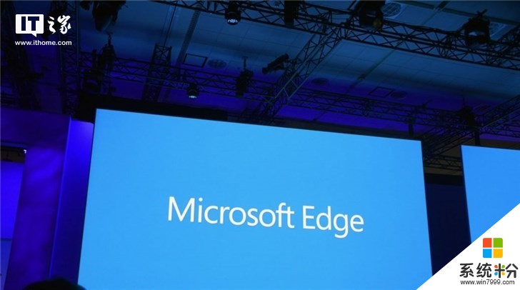 微软Windows 10 Edge浏览器新版爆料：支持Chrome扩展和更多PWA应用(1)