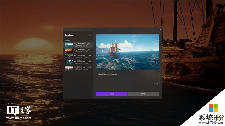 微软Windows 10游戏栏推新功能：游戏内分享体验太方便(1)