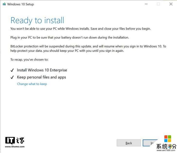 Windows 10 19H1快速预览版18298更新内容大全(8)