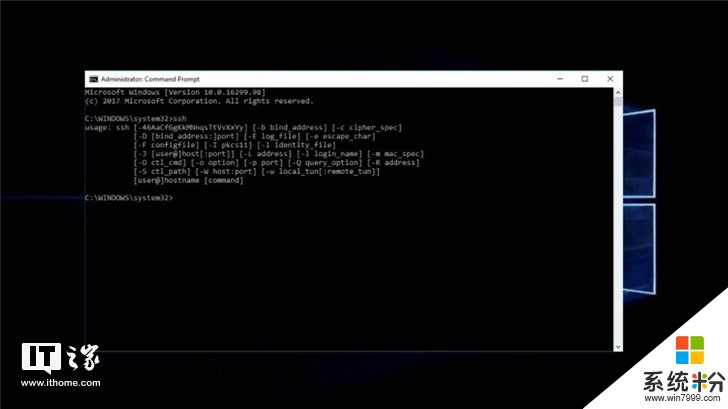 微軟Windows Server 2019已原生支持OpenSSH(1)