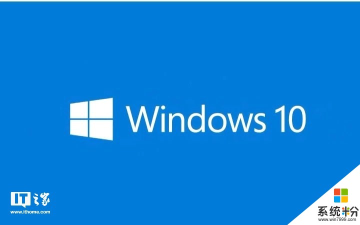 Windows 10新补丁再曝Bug，这次中招的是音频驱动(1)