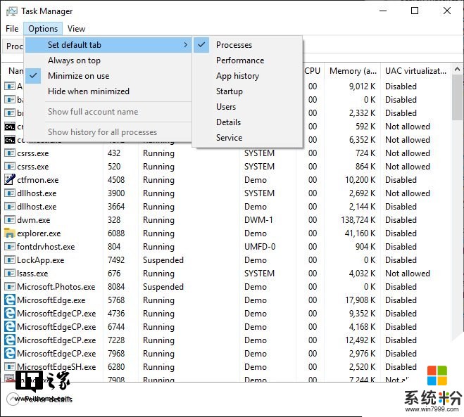 微软Windows 10 19H1任务管理器功能新曝：默认选项卡查看(1)