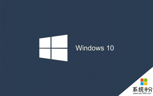 微软表示：Windows 10不会主动将用户数据发往云端(1)
