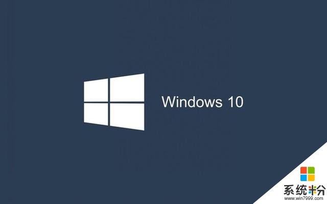 微軟表示：Windows 10不會主動將用戶數據發往雲端(1)