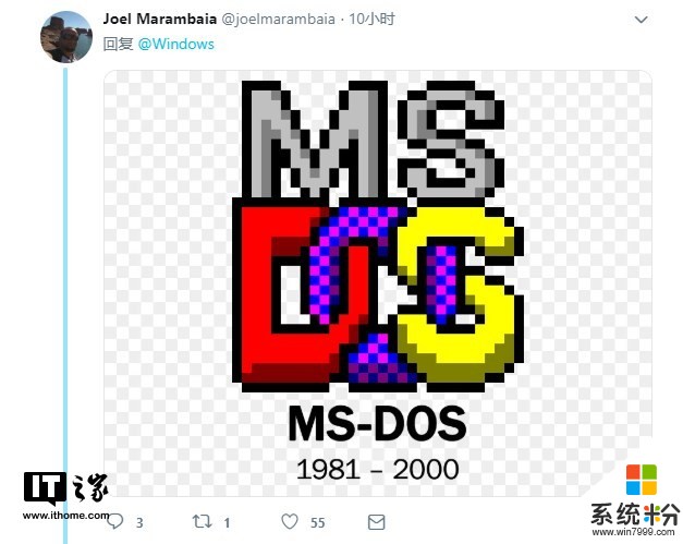 微软发布Windows 95毛衣，网友：再来款XP/DOS的吧(3)