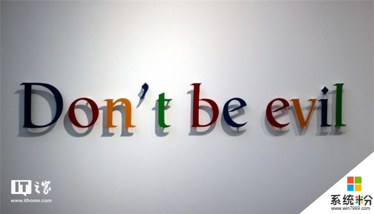 微软工程师：谷歌利用不正当手段对Edge浏览器造成了破坏(2)